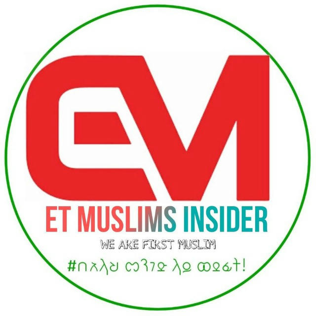 ET MUSLIM INSIDER