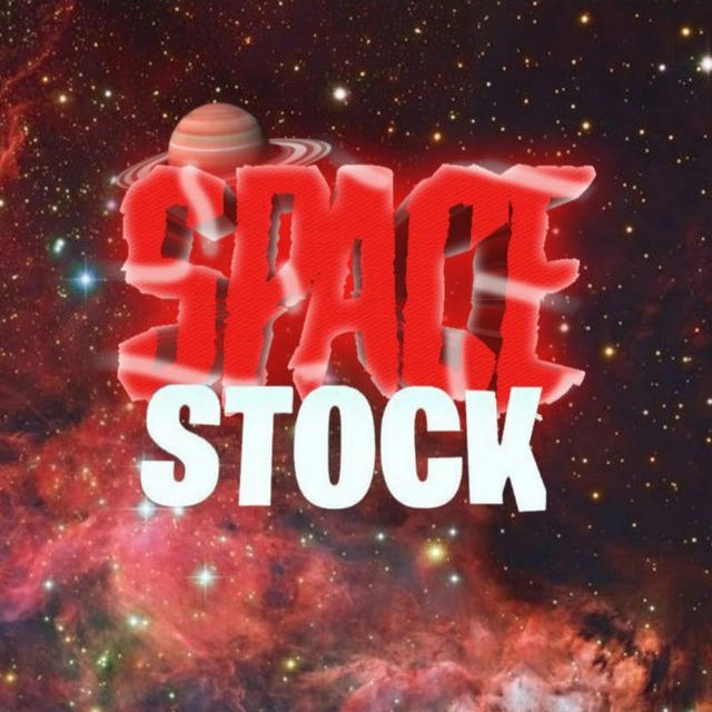 Space Stock