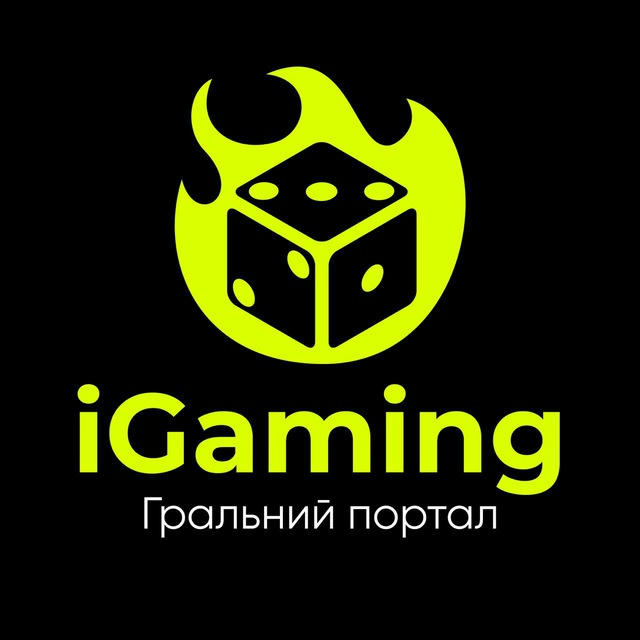 iGaming | Світ спорту та азарту