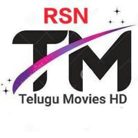Telugu Old Movies | RSN