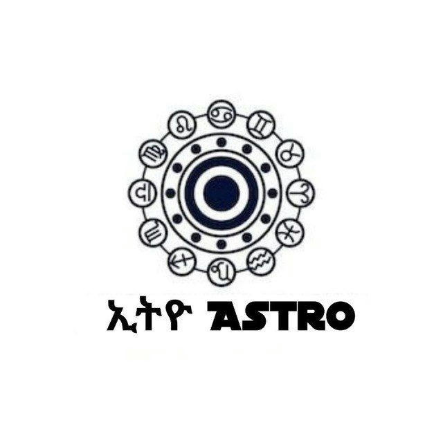 Ethio Astro
