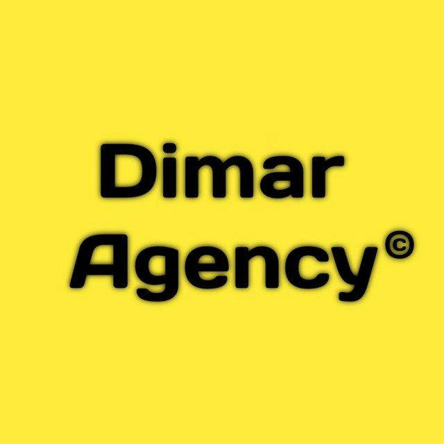 Dimar Agency price