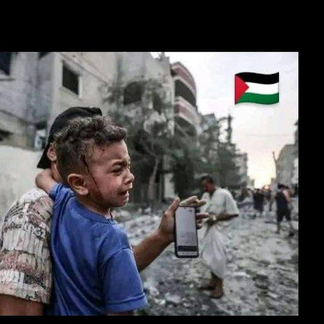 دعاء فلسطين غزة