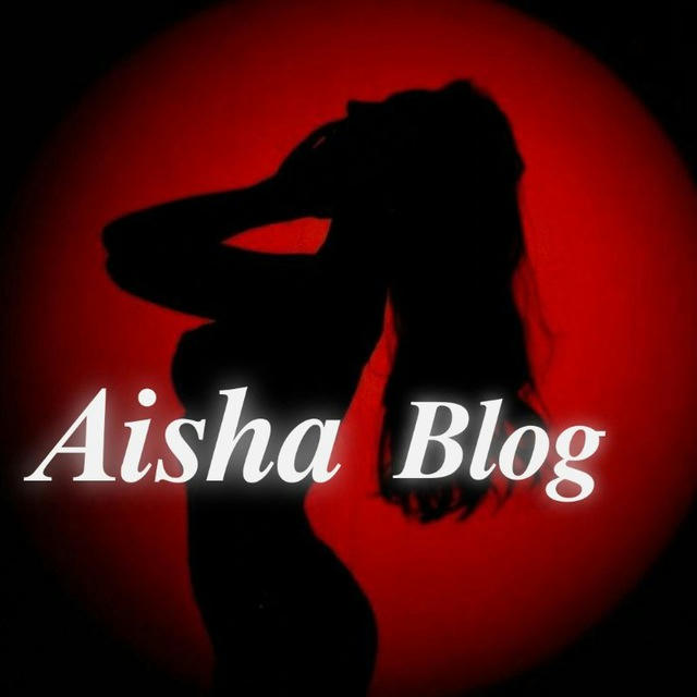 Aisha Blog