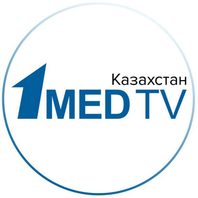 1medtv в Казахстане | Бірінші медициналық арна