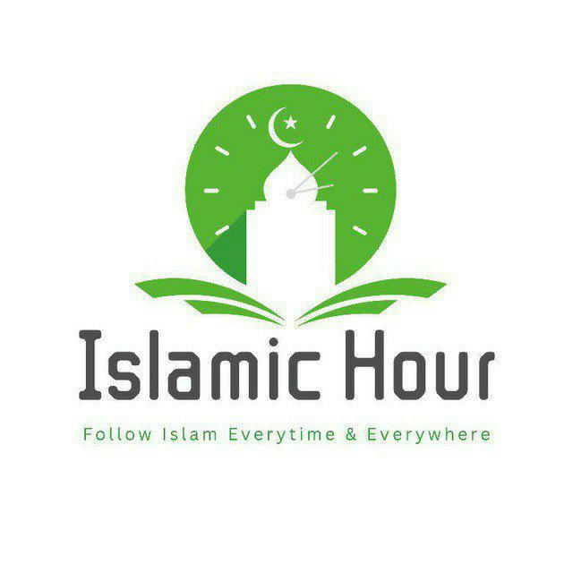 Islamic Hour