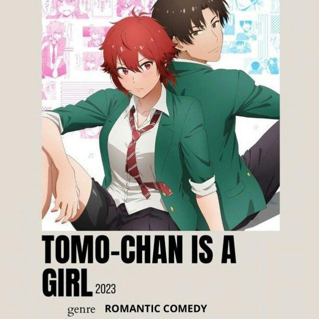 Tomo chan est une fille VF/Tomo chan is a girl VF