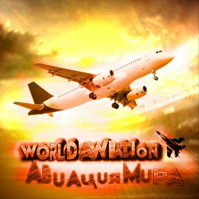 Авиация Мира | World Aviation