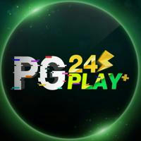 PG24PLAY แจกเครดิตฟรี 💚