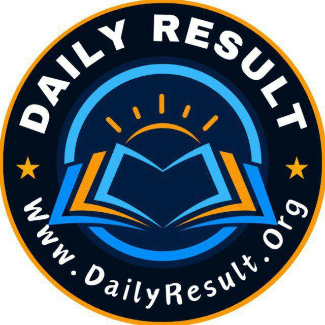 Daily Result.Org - (अब सभी सरकारी नौकरी की जानकारी DailyResult.Org पर उपलब्ध है)🇮🇳