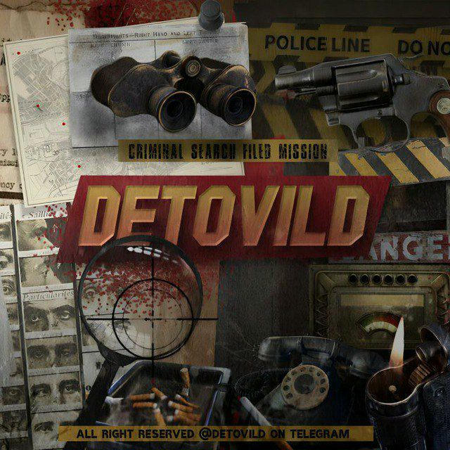 OPEN — Detovild.