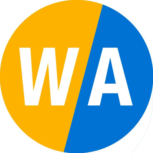 ویتامین - Witamin