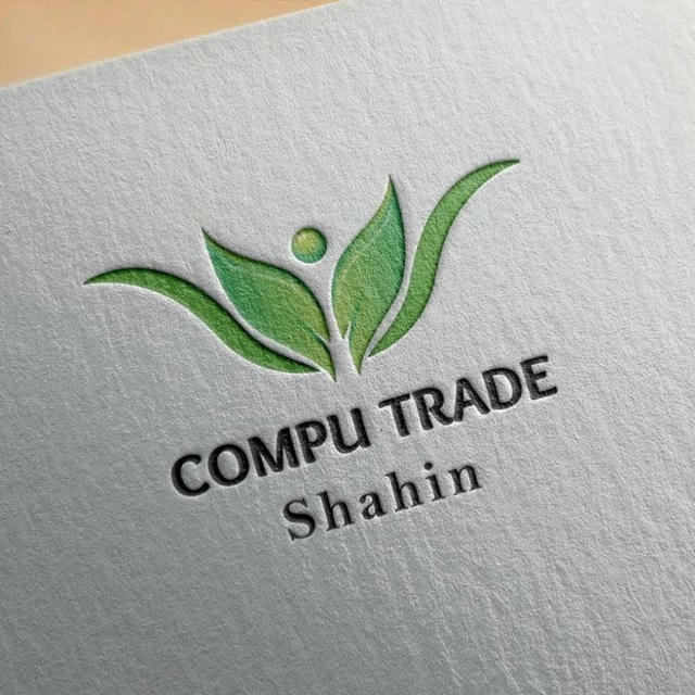 Compu Trade