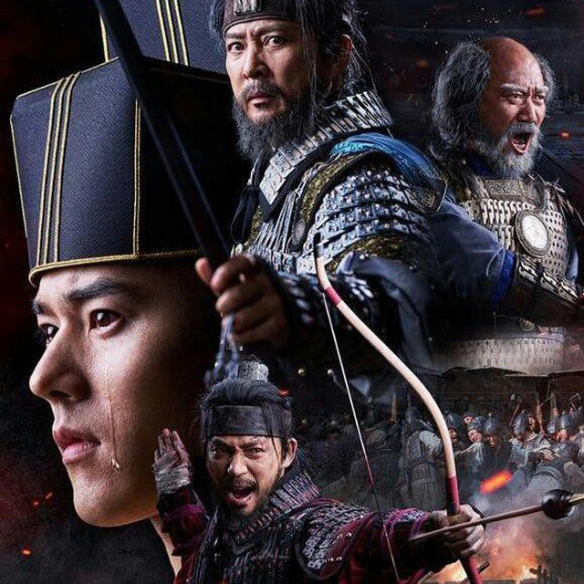 Goryeo-Khitan War 2023 | Eng