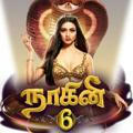 Nagini 6 Tamil 3.0