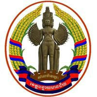 រដ្ឋបាលខេត្តបន្ទាយមានជ័យ