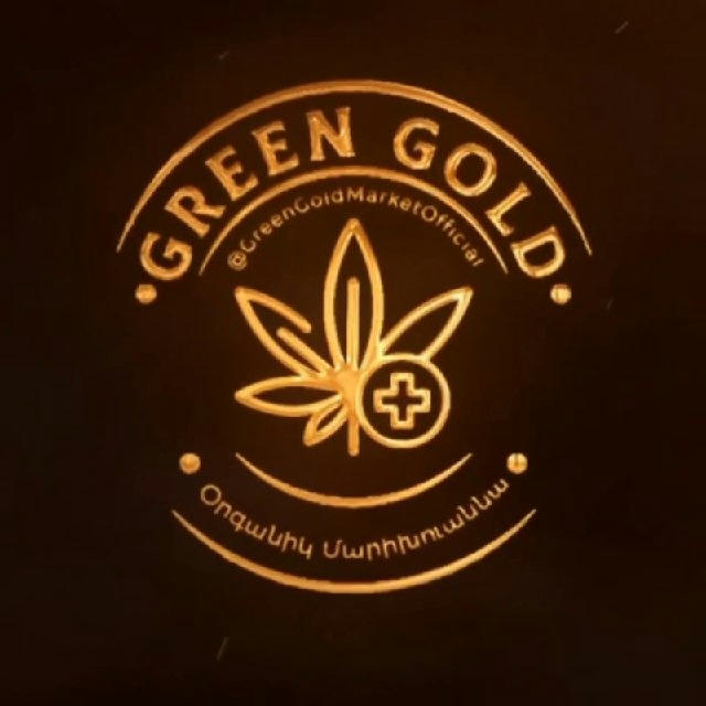Green Gold News
