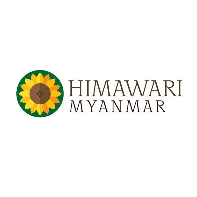 Himawari Myanmar
