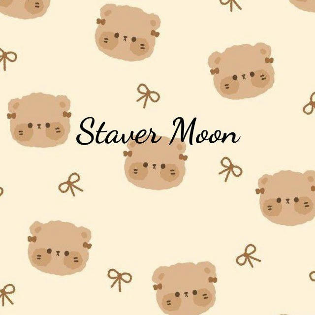 Staver Moon 🍓💋