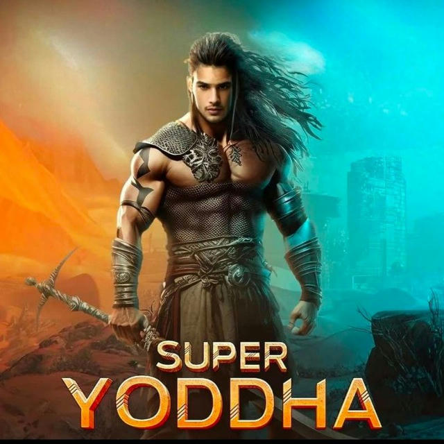 Super Yoddha Pocket Fm ( Real )