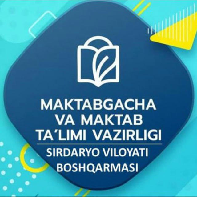 Sirdaryo viloyati Maktabgacha va maktab ta'limi boshqarmasi telegram sahifasi