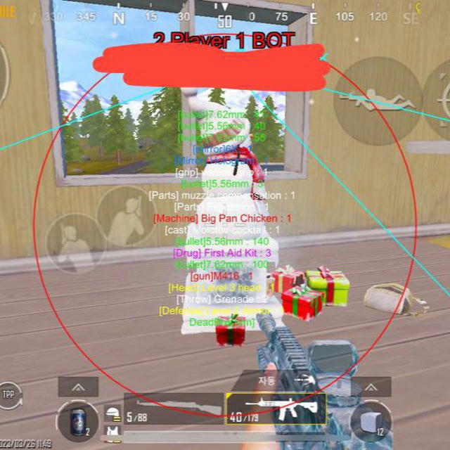 PUBGm iOS Cheat - LSK