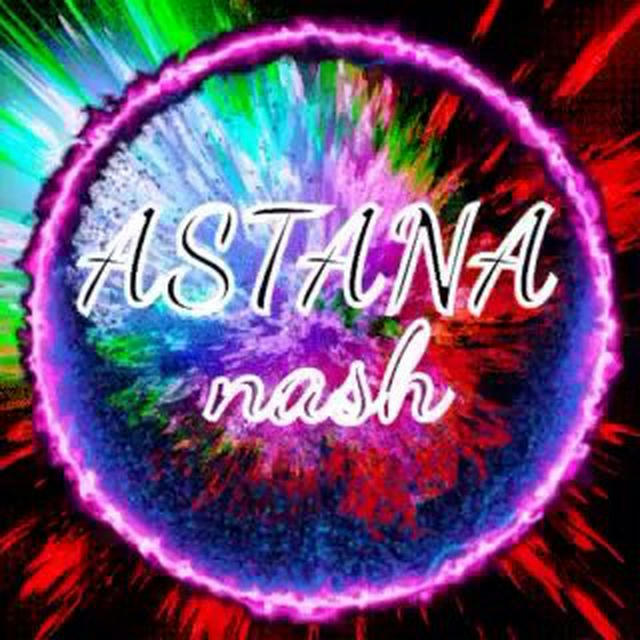Music 🎶 Nash