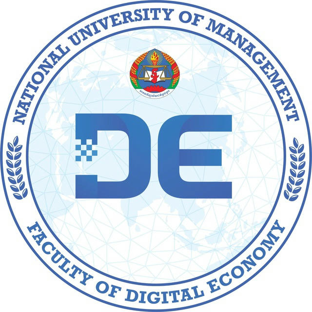 NUM Faculty of Digital Economy