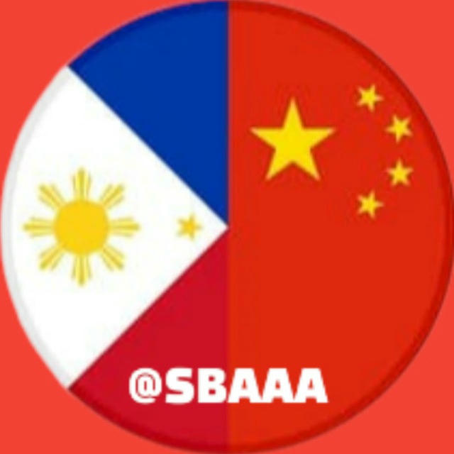 菲律宾大事件 Chinese in the Philippines
