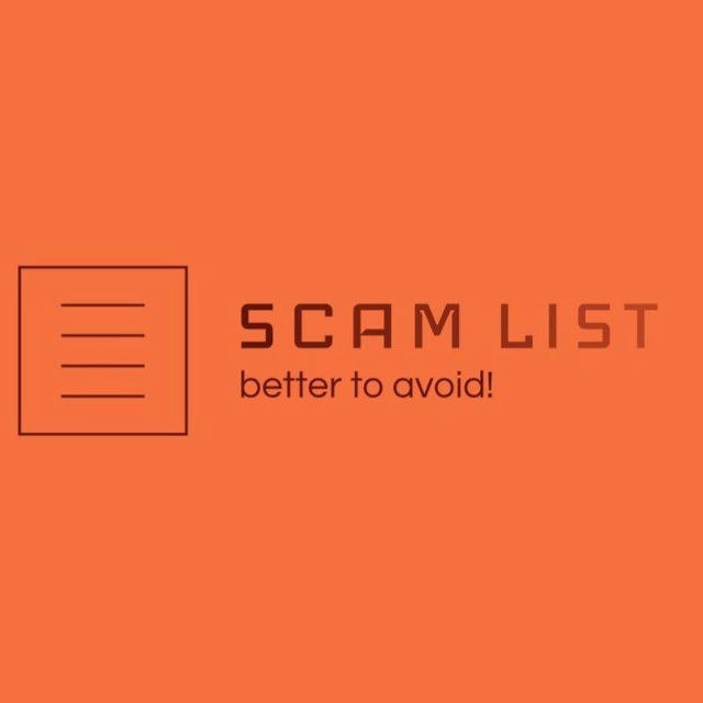 scam list cloud