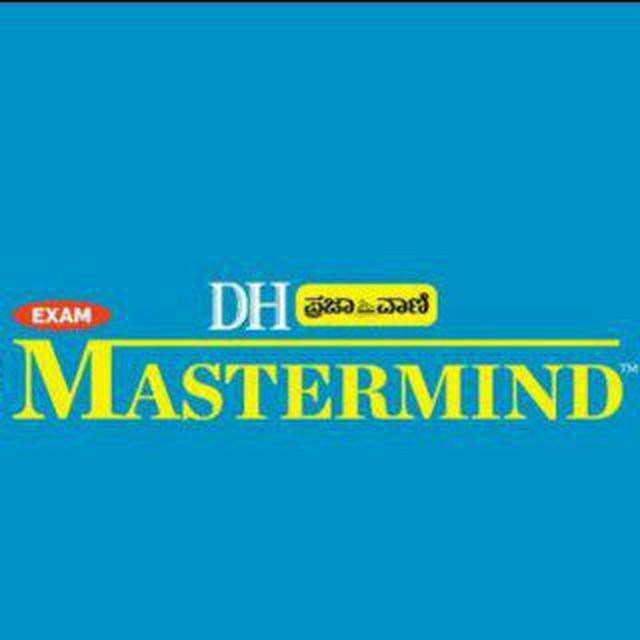 DH-PV MASTERMIND (Kannada)