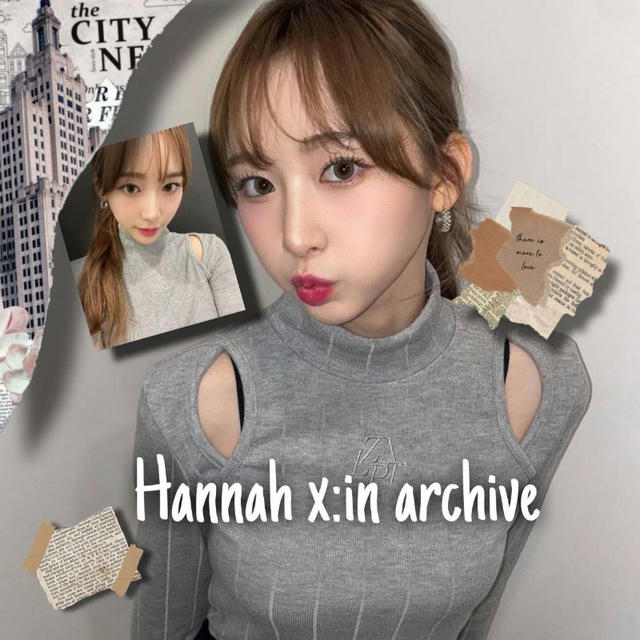 Hannah archive