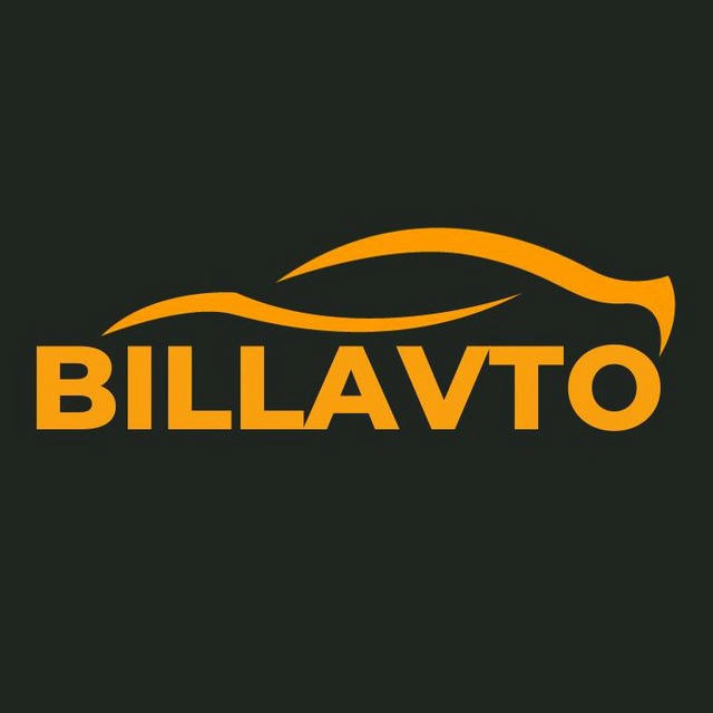 BillAvto авто из 🇬🇪🇨🇳🇺🇸🇪🇺 Китая/Грузии/США