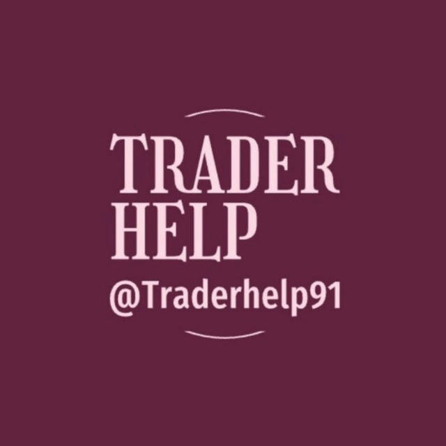 Trader Help ( Forex)