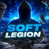 Soft Legion 💸