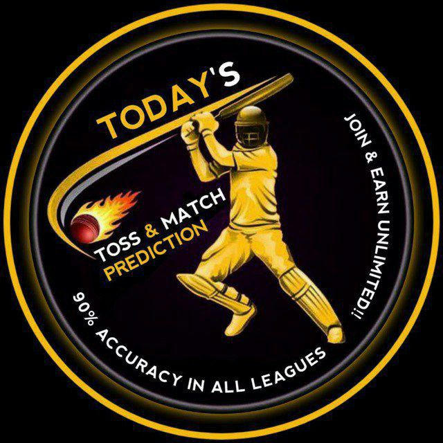TODAY TOSS MATCH PREDICTION