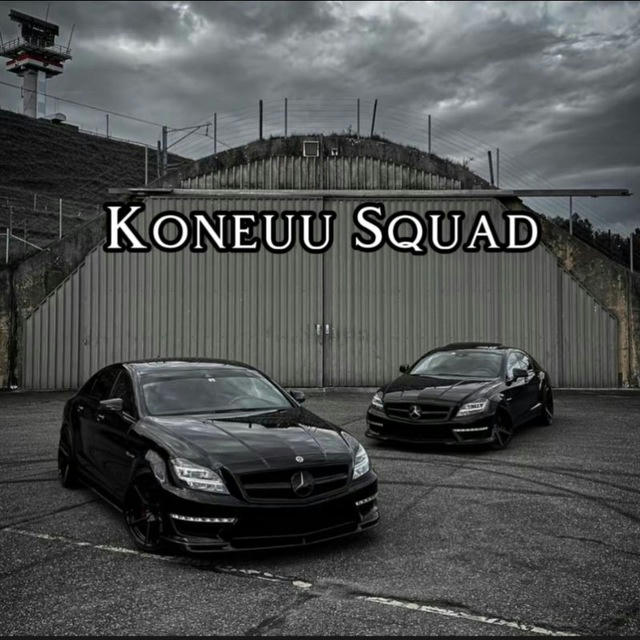 Koneuu Squad