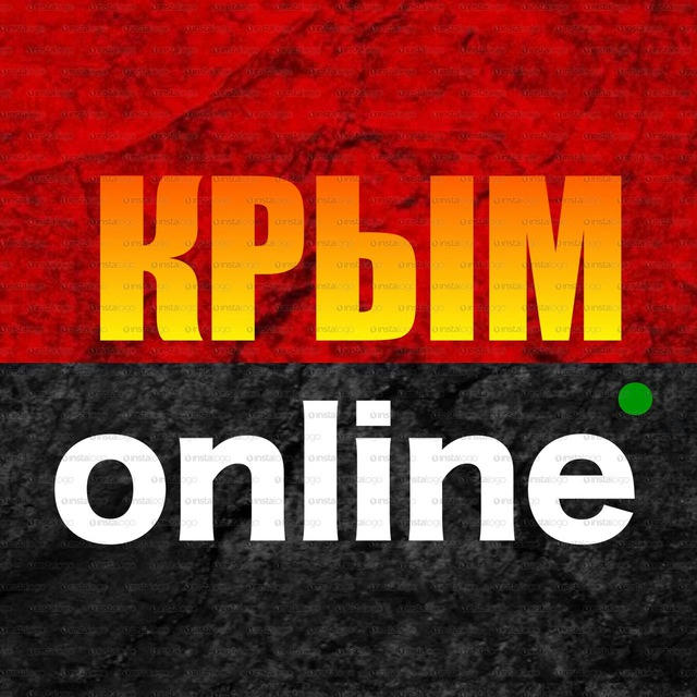 Крым Online.