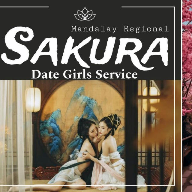Sakura Dating