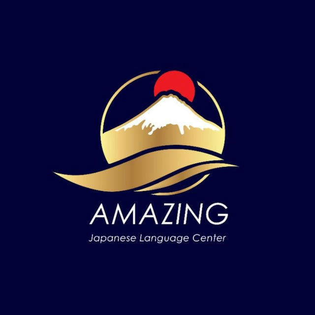 Amazing Japanese Language Center