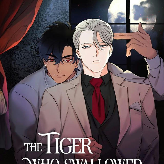 The Tiger Who Swallowed The Moon