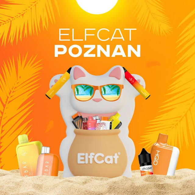 ELFCAT® POZNAN |ELFBAR POZNAN|Одноразки Познань|Одноразки Польша 🇵🇱 |Эльфбар Польша 🇵🇱