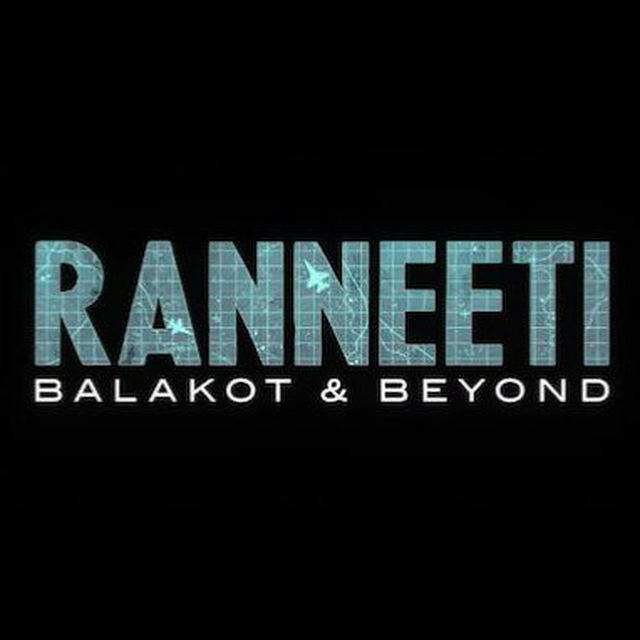 RANNEETI BALAKOT & BEYOND HD HINDI WEB SERIES DOWNLOAD
