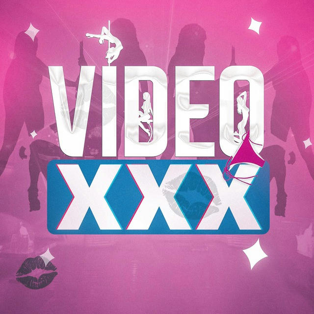 VIDEO XXX