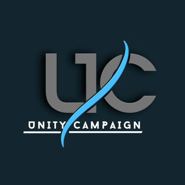 Unity Campaign