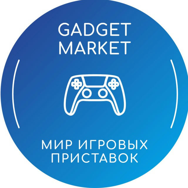 Gadget Market Магазин Игровых Приставок