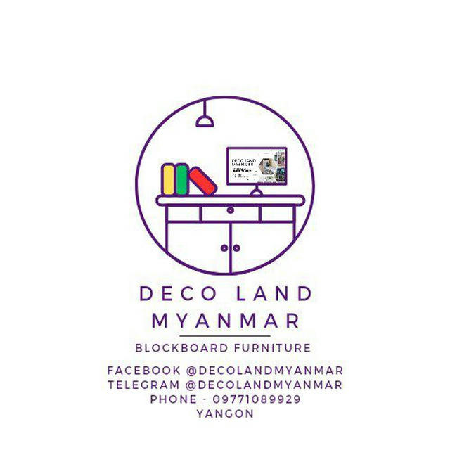 Deco Land Myanmar