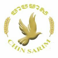 ចាបមាស/CHIN SARIM