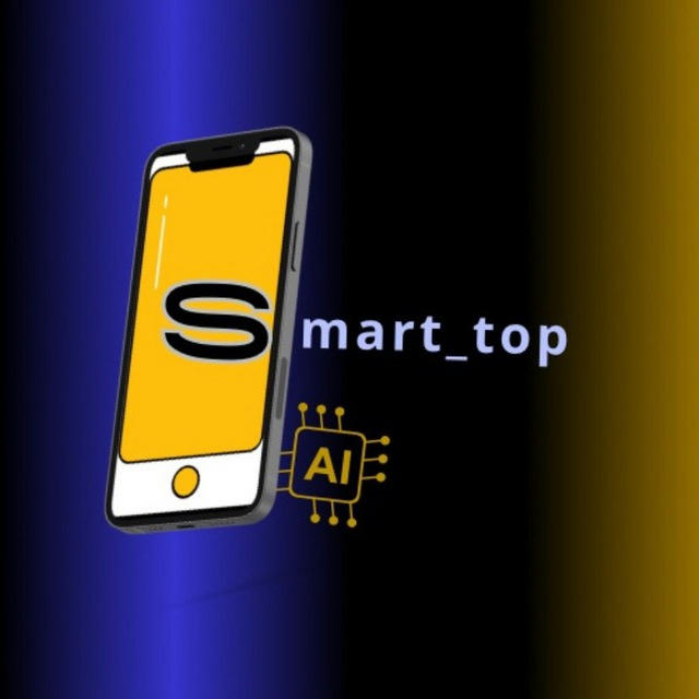 Smart_topAi (штучний інтелект)