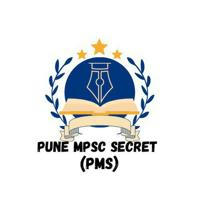 Pune Mpsc Secret 🔐
